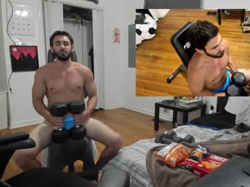 man bandyonchat image #6893898