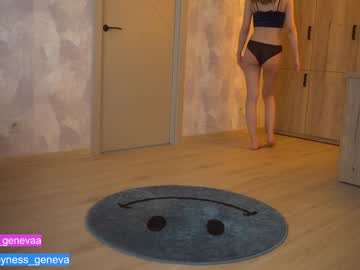 girl coyness_geneva image #4045232