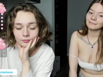 girl mxxnsxsul image #2929681
