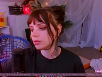 girl babyjas image #1898469