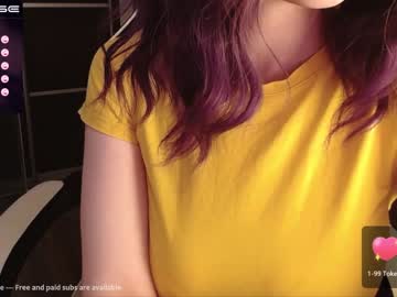 girl overoce image #2085247