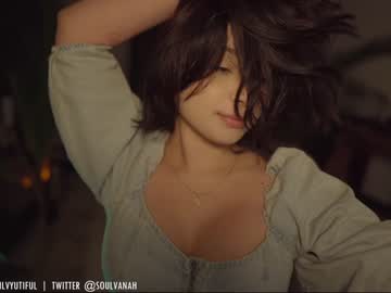 girl soulvanah image #2307123