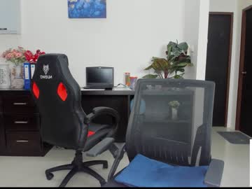 couple ellcrys image #3537672