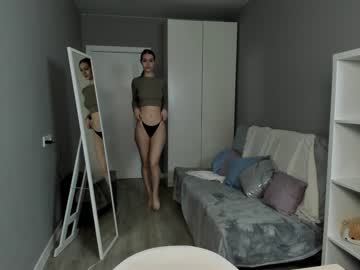 couple christine_bae image #6203087