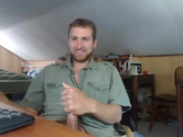 man 7inchesoffrenchmeat image #6960924