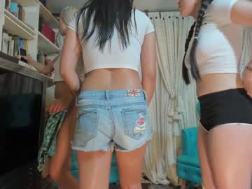 couple cuteanddesesperate image #3678025