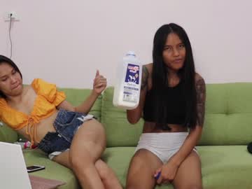 girl natchac image #168173