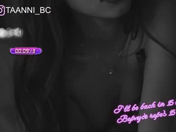 girl taanni_bc image #3019750