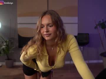 girl chillwithkira image #6609208