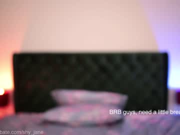 girl shy_jane image #5455852