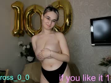 girl melissasimon image #3154359