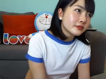 girl asian_angel1994 image #2101885