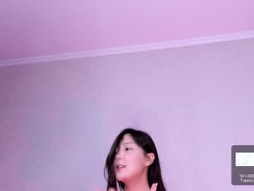 girl u_needed_me_ image #3790709