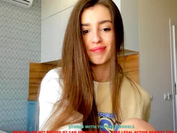 girl coy_amina image #1110882