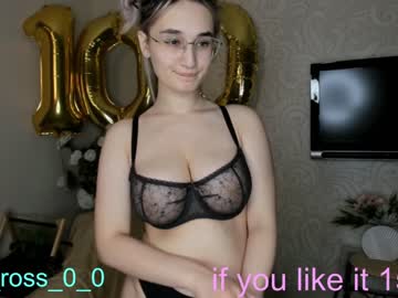 girl melissasimon image #3160254