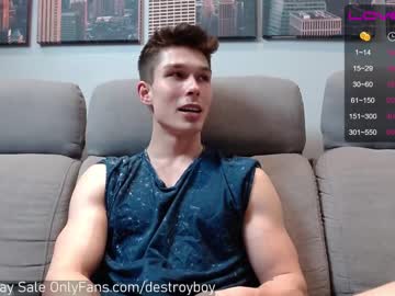 man destroy_boy image #496449