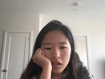 jadestonechina