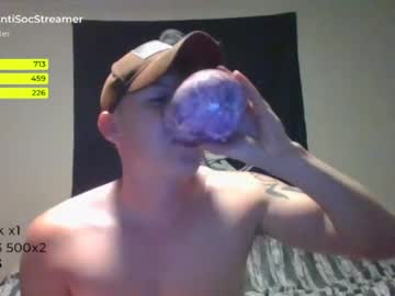 man antisocialstreamer image #2640564