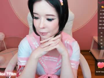 girl arikajoy image #3088043