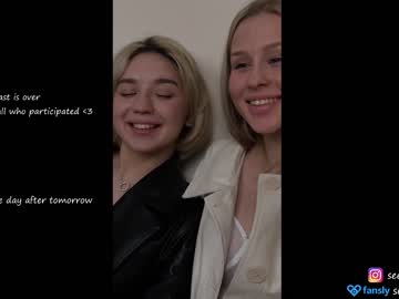 girl seeunexttime image #5153739