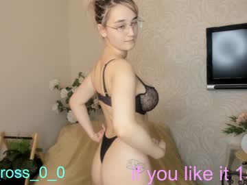 girl melissasimon image #3174261