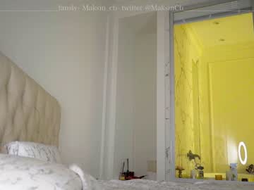 girl maksin_cb image #2616775
