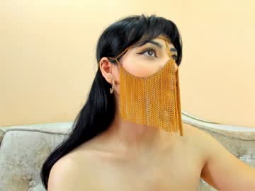 girl moroccan_diamond image #716232