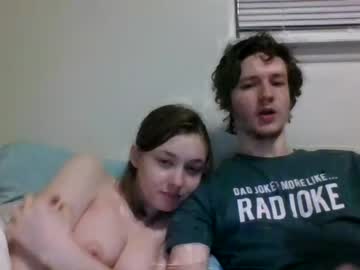 couple leojamie image #722202