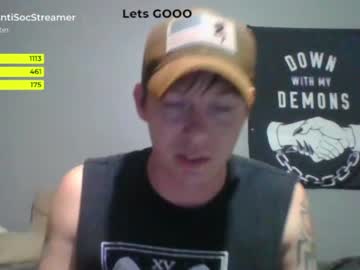 man antisocialstreamer image #2087371
