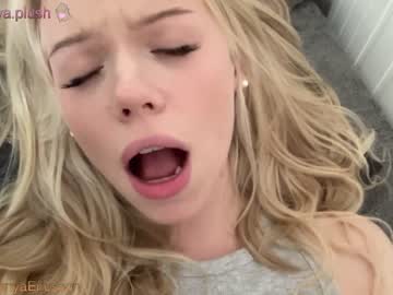 girl sonyaplush image #5075555