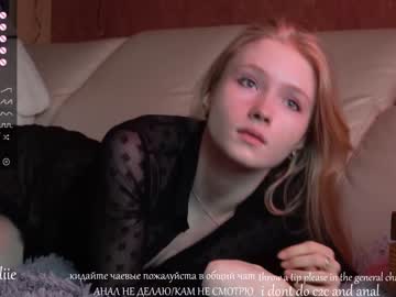 girl bestblondiiecb image #4052449