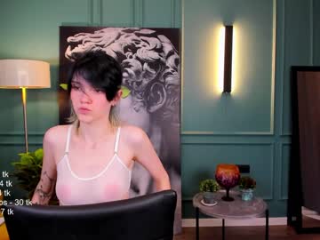 girl raypeach image #2593674