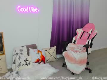 girl foxy_gamer image #1246005