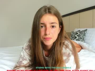 girl coy_amina image #1685319