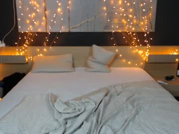 couple blessmoonroom image #237418