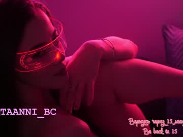 girl taanni_bc image #3914348