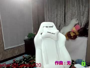 girl luna_liu520 image #2204289