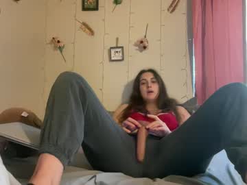 girl summerblake image #5293030