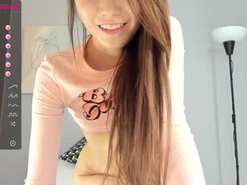 girl ayeon image #901830