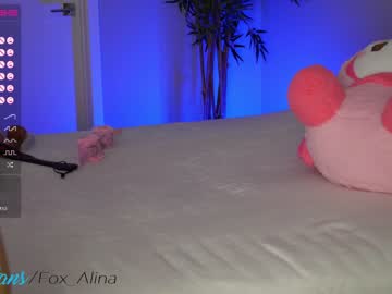 girl fox_alina image #4509062