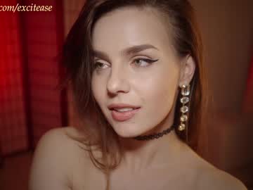 girl excitease image #6801558