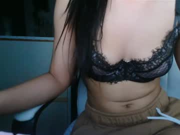 girl cutebabydoll2006 image #6761267