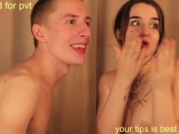 couple evaogkush image #2897599