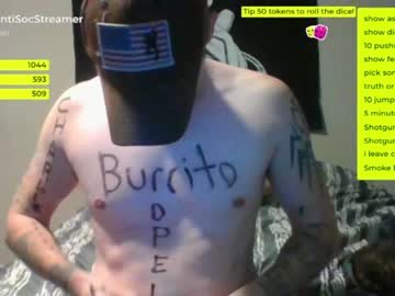 man antisocialstreamer image #3400706
