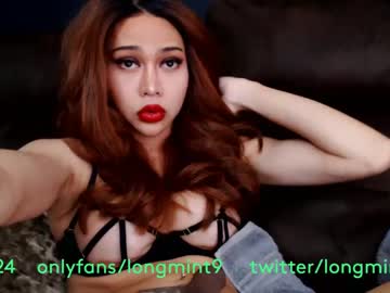 tranny longmint96 image #6179674