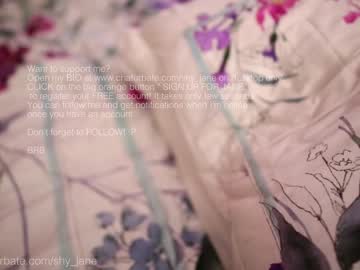 girl shy_jane image #4472103