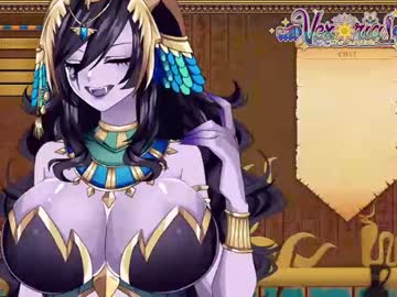 girl vexoriathesuneater image #1611799