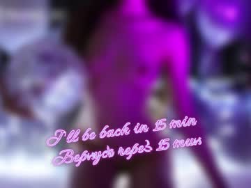 girl taanni_bc image #2131475