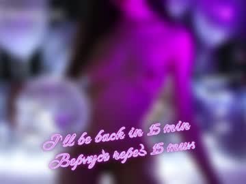 girl taanni_bc image #2567475