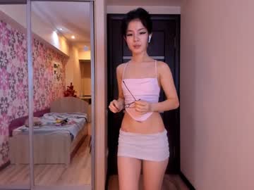 girl akino_17 image #1459553